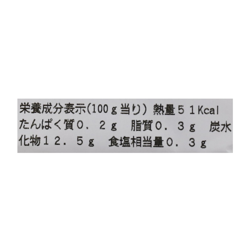 蟻月 赤のもつ鍋と若芽しょうがセット 10