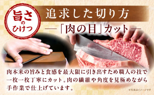 宮崎牛ヒレステーキ 5