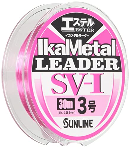 イカメタルリーダー SV-I エステル 1