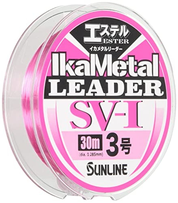 イカメタルリーダー SV-I エステル 1