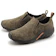 MERRELL JUNGLE MOC 1