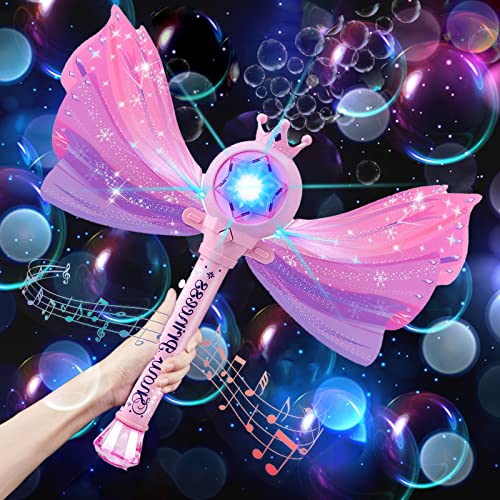 プリンセスバブルワンド 1