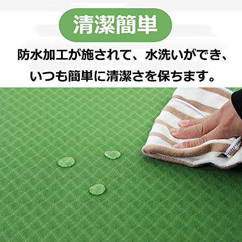 ヨガマット 4