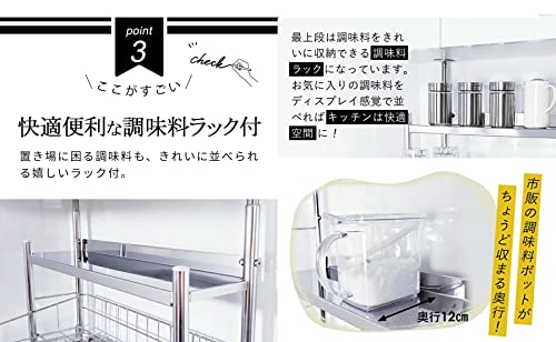 水切りラック 4