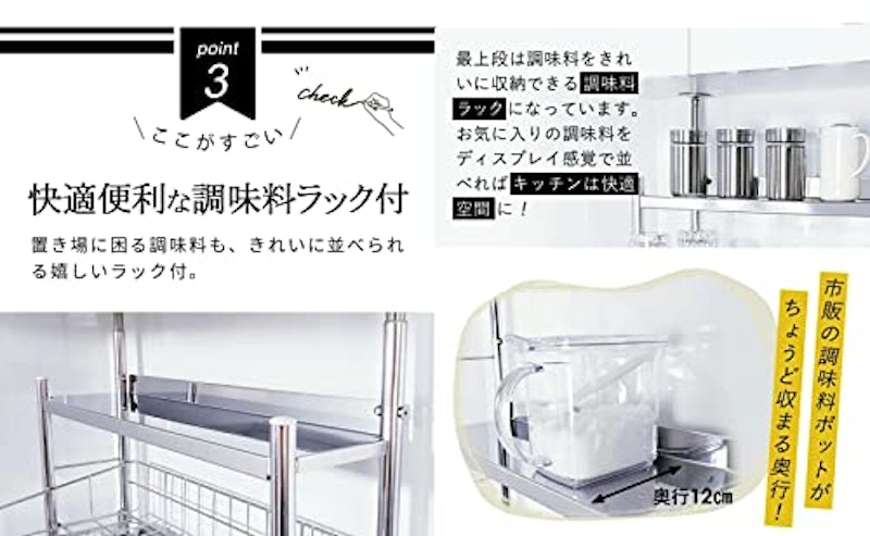 水切りラック 4