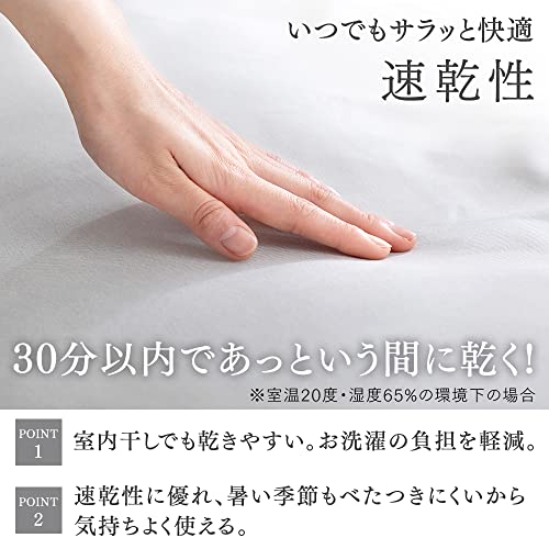 ボックスシーツ 5