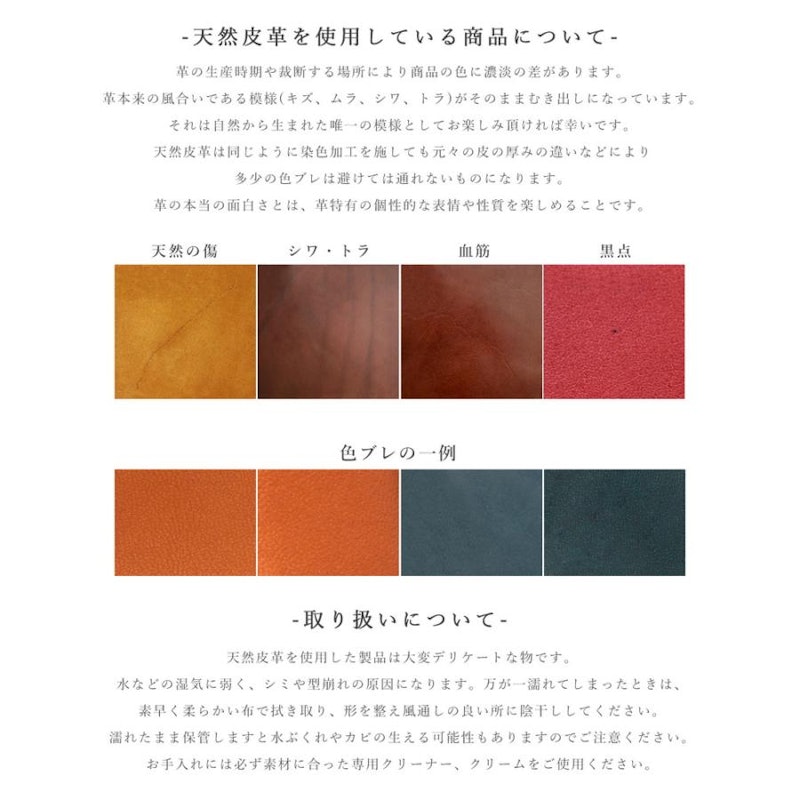 本革ラウンドファスナー長財布 15