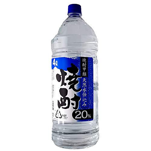 天然水仕込み 焼酎 1