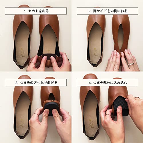 携帯スリッポン 8