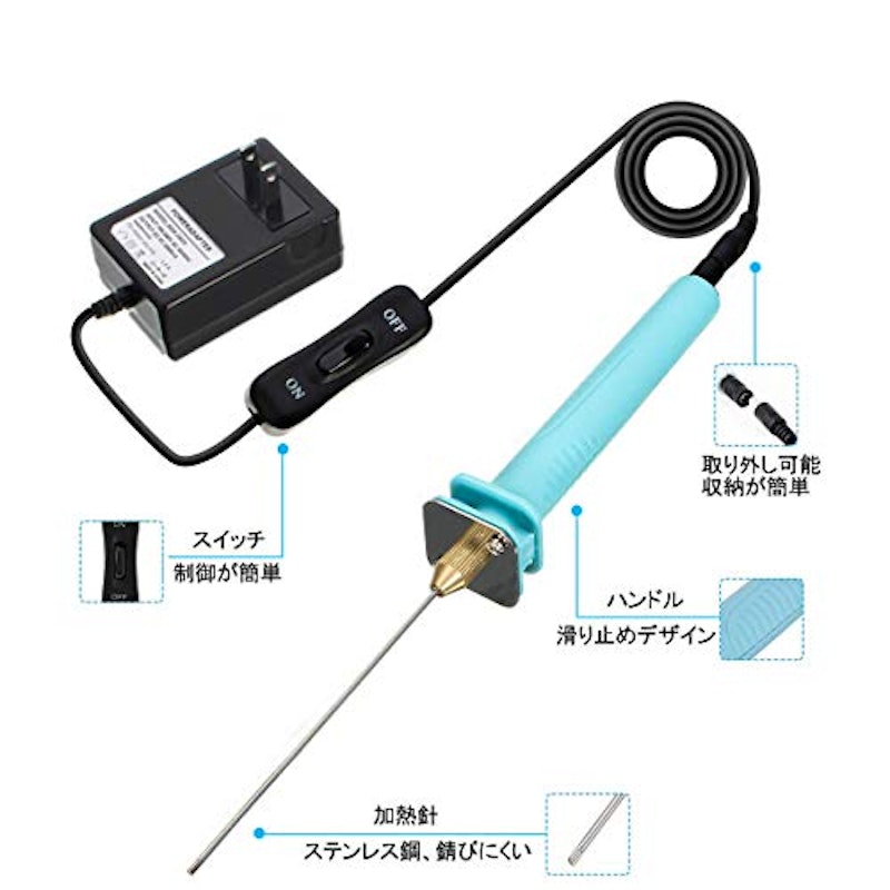 発泡スチロールカッター 2