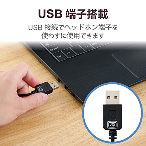 販売 ヘッドフォン usbで接続