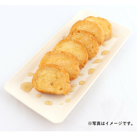 フレンチトーストミニ 10個入 2