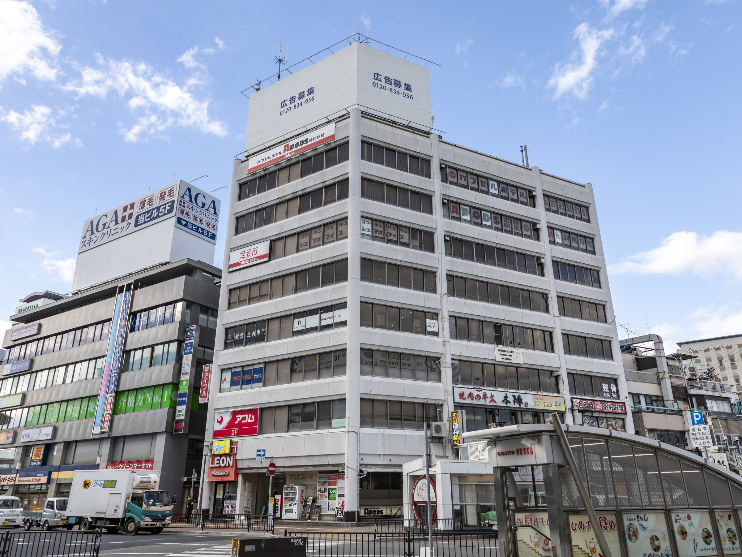 カプセルホテルAPODS　姫路駅前 1