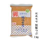 赤味噌のおすすめ人気ランキング【2026年6月】 4