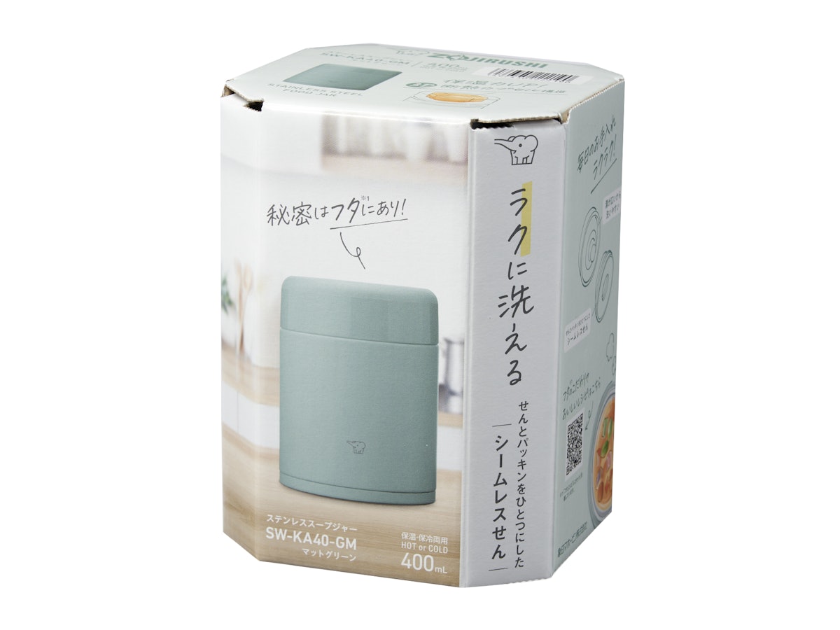 象印 ステンレススープジャー SW-KA40をレビュー!クチコミ・評判をも 象印 ステンレススープジャー SW-KA40をレビュー!クチコミ・評判をも