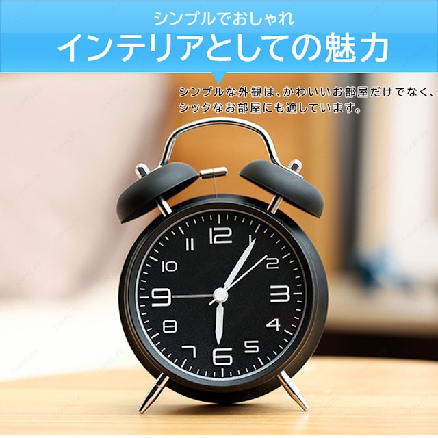 目覚まし時計のおすすめ人気ランキング25選 Mybest 目覚まし時計のおすすめ人気ランキング25選 Mybest