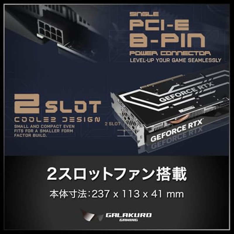 グラフィックボード 4
