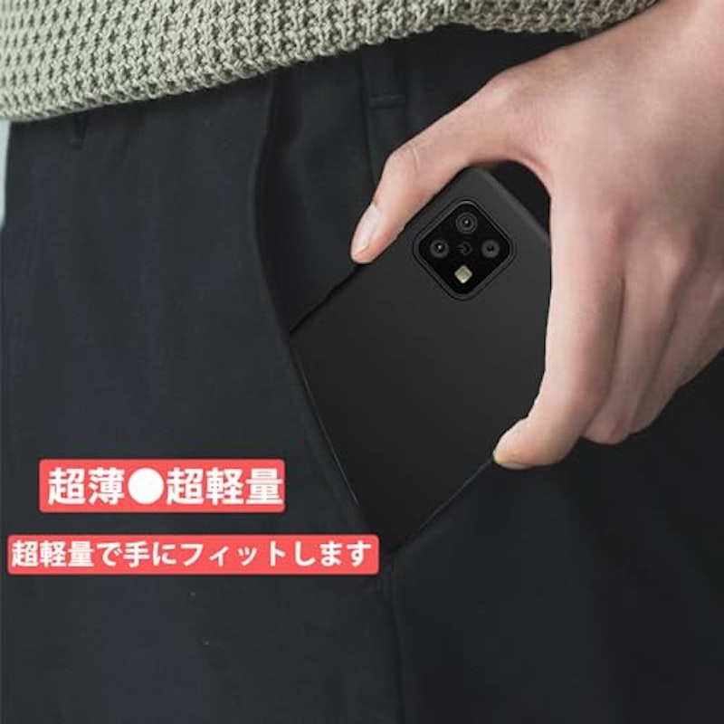 OPPO A79 5G 専用ケース 3