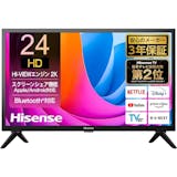 24インチテレビのおすすめ人気ランキング【2026年6月】 3