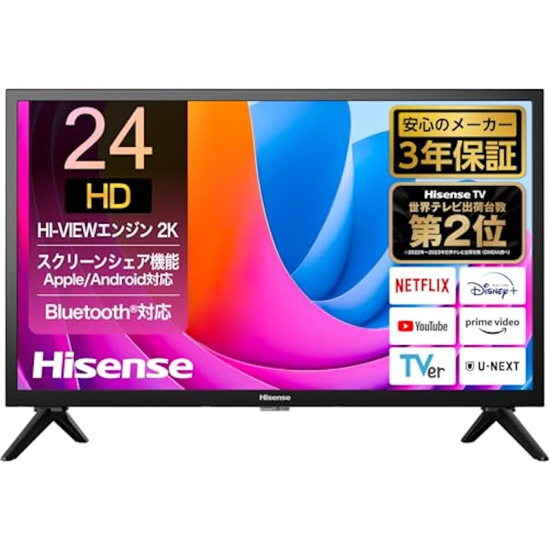 FHD/HD液晶テレビ 1