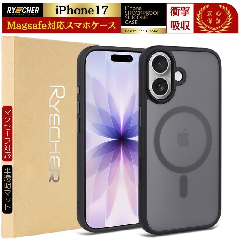 MagSafe対応 iPhoneケース 2