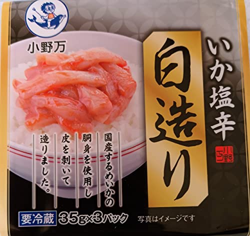 いか塩辛白造り 3