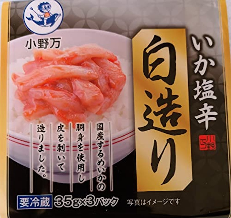 いか塩辛白造り 3