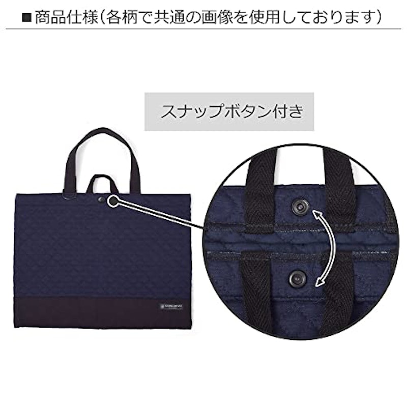 入園・入学5点セット 10