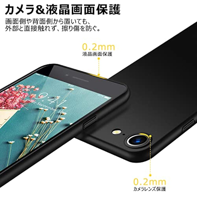 iPhone 6 Plus/iPhone 6S Plus ケース 3