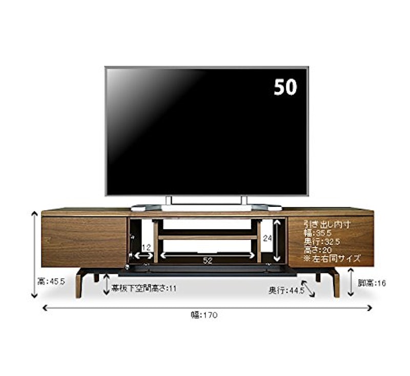 木製テレビ台 7