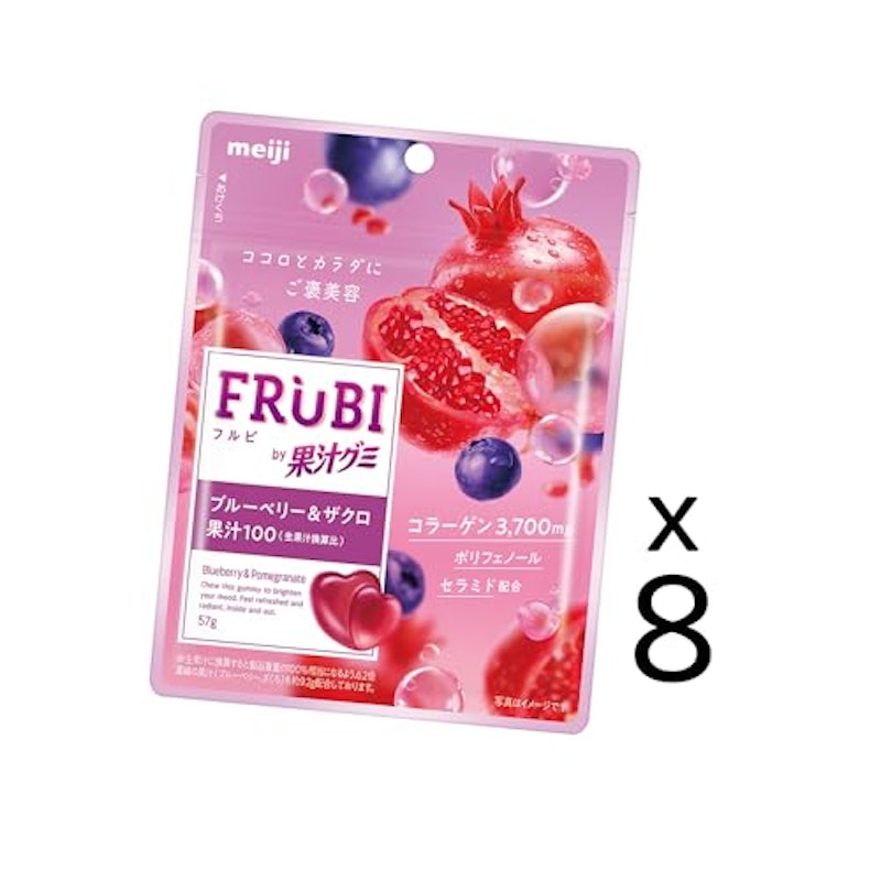 FRUBI ブルーベリー&ざくろ 3
