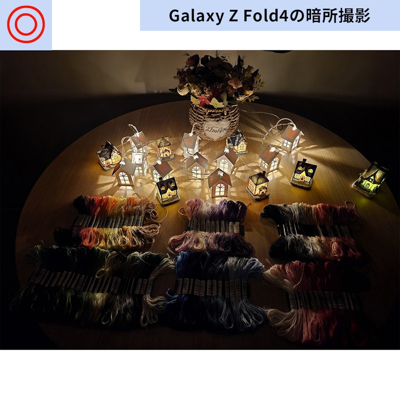 Galaxy Z Fold4 10