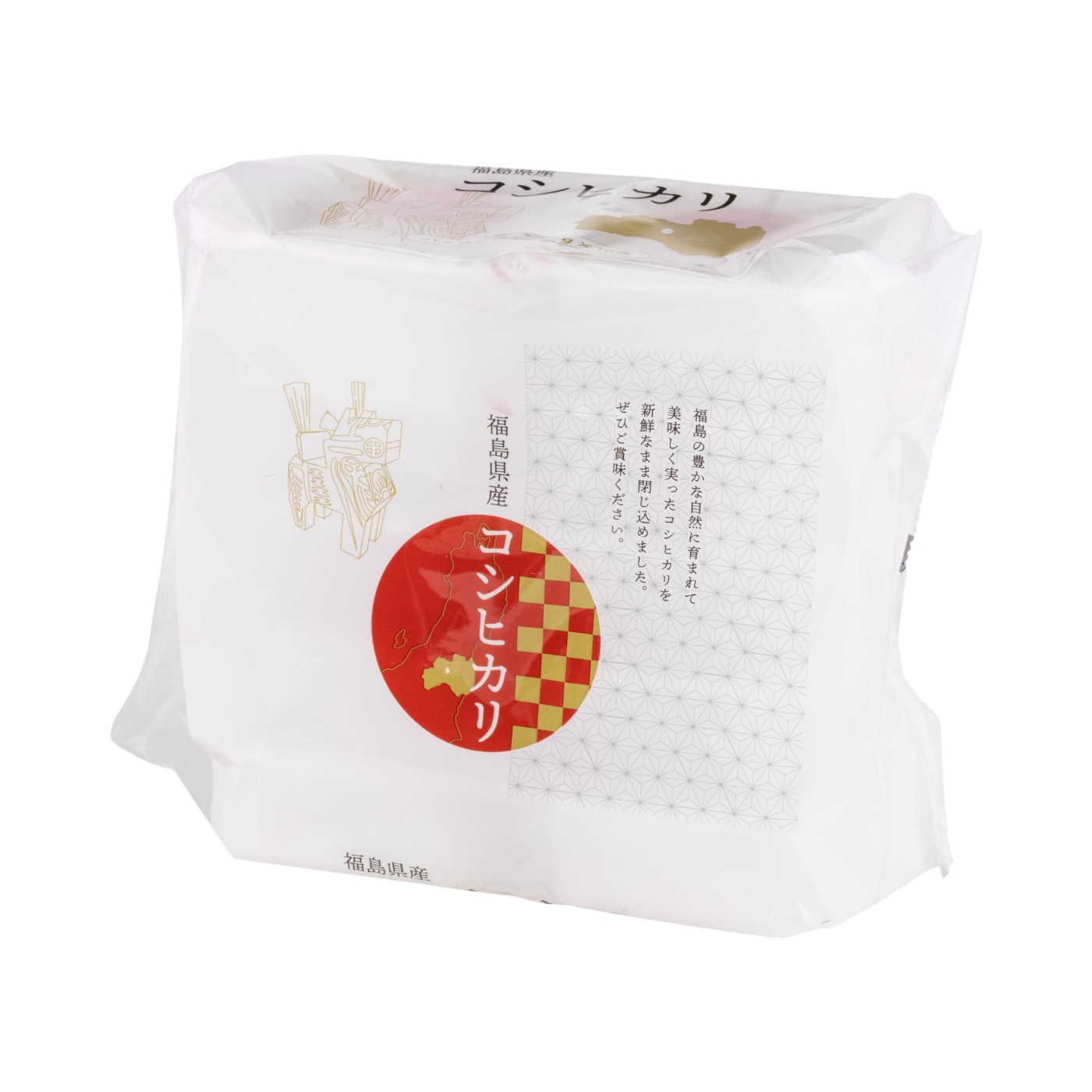 福島県産パックご飯 2
