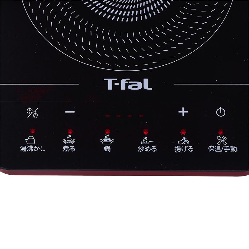 フルフラットIH 2