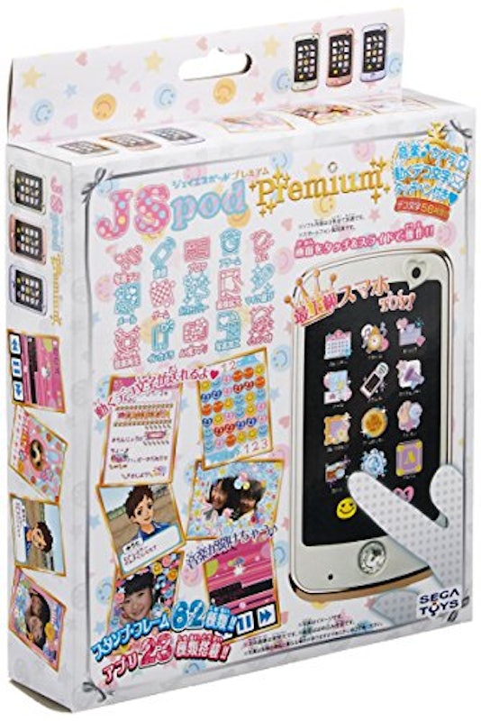 JSポッド プレミアム 4