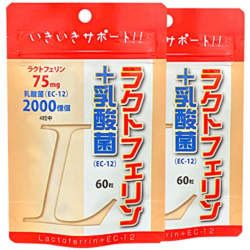 ラクトフェリンサプリのおすすめ人気ランキング15選【2024年】 | マイ ...