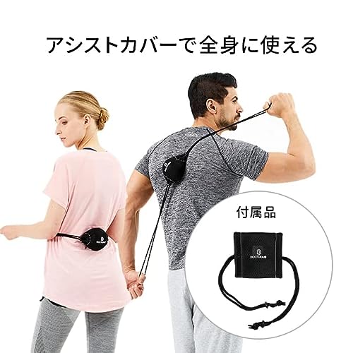3Dコンディショニングボール スマート 7