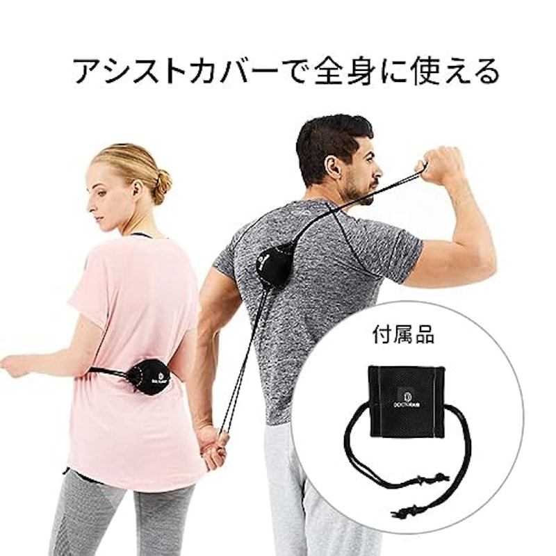 3Dコンディショニングボール スマート 7