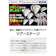 ブリヂストンスポーツ クラブセット 1