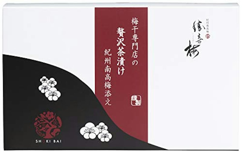 梅干専門店の贅沢梅茶漬け 紀州南高梅添え 1