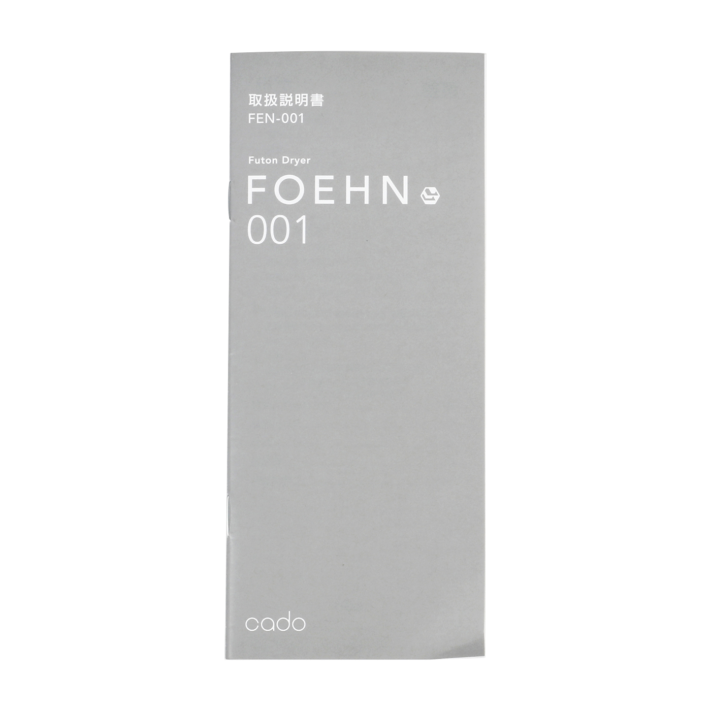 FOEHN 001 6