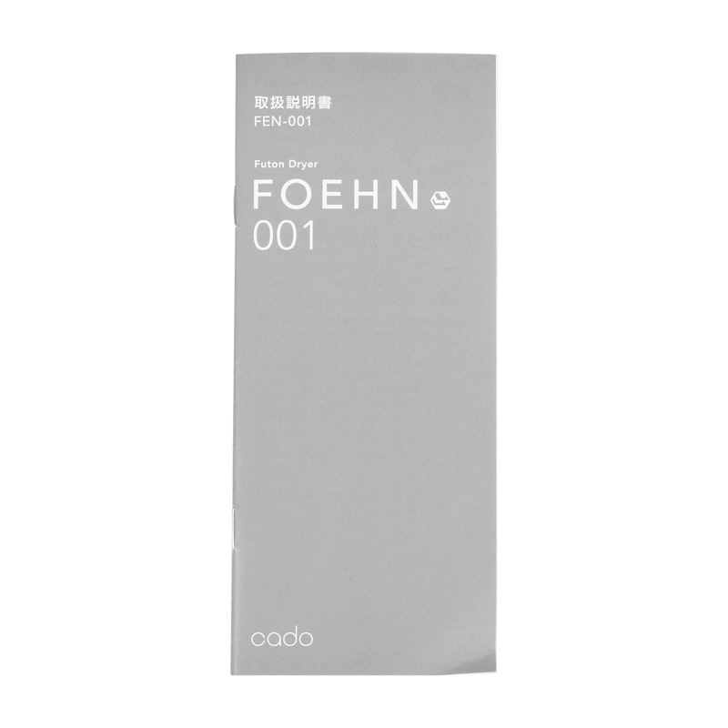 FOEHN 001 6