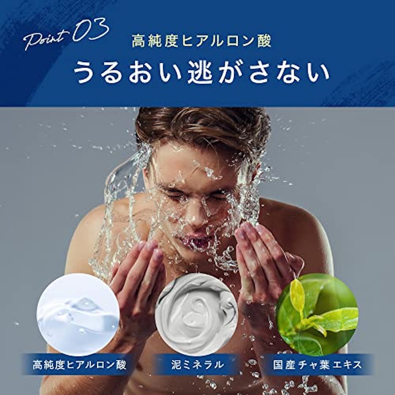 フェイスフォーム 4