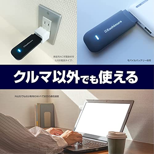 無線LANルーター/USB SIMフリー 4G 4