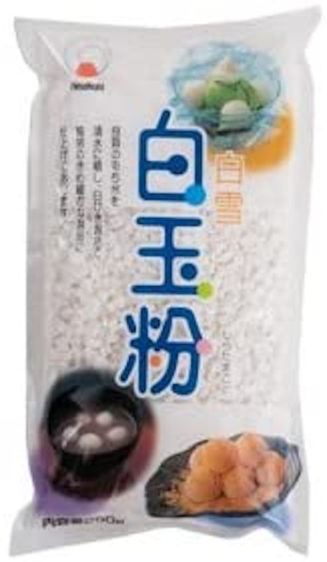 白雪 白玉粉 1