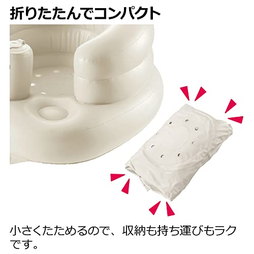 ふかふか ベビーチェアK 9