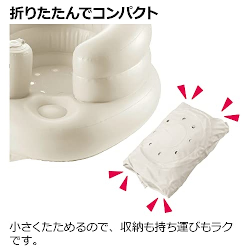 ふかふか ベビーチェアK 9