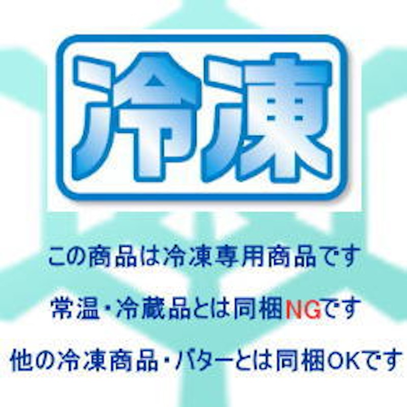 国産豚大腸 3