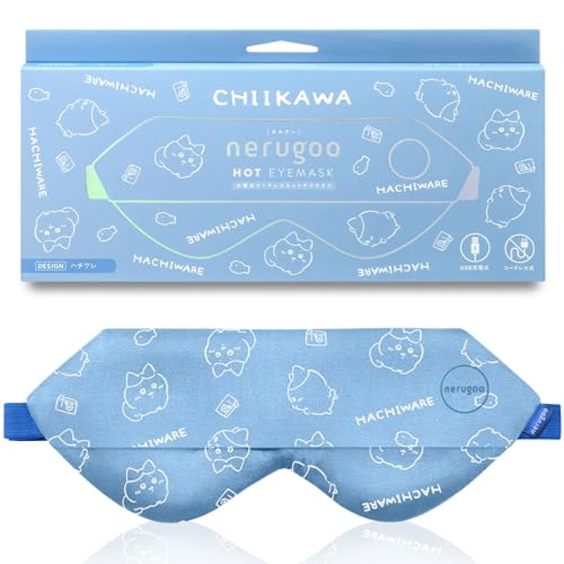 chiikawa nerugoo充電式ホットアイマスク 1