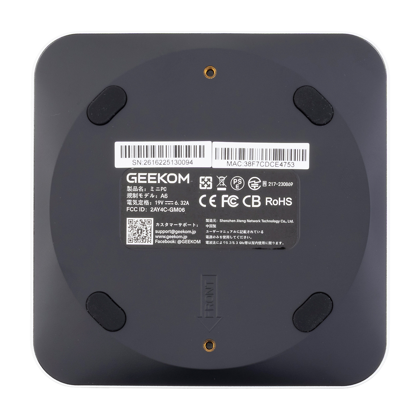 NUC A6 6
